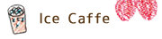 Ice Caffe