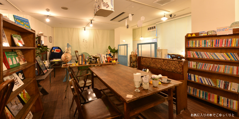 当店は、JADP認定のカーサバリスタやティースペシャリスト、パンシェルジェ、ジュニア野菜ソムリエの資格者等<br>
様々な食のプロフェッショナルたちで創り上げたお店です。<br>
パンプルムゥスで最高の癒しのひと時をお過ごし頂けたら幸いです。